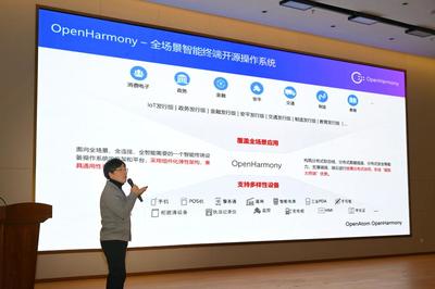 陽(yáng)光學(xué)院教育軟件開(kāi)發(fā)項(xiàng)目榮獲福州新區(qū)第六屆創(chuàng)新發(fā)展大會(huì)三等獎(jiǎng)