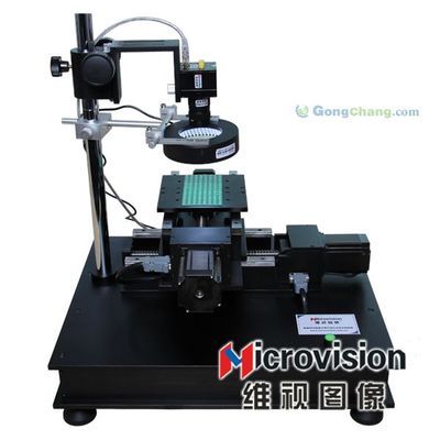 北京花老師英語教育軟件有限公司 賦能智慧學習，助力全球企業(yè)成長